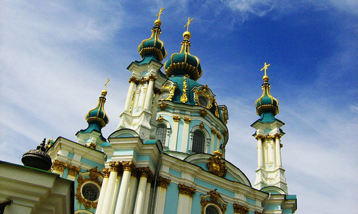 Il periodo migliore per visitare Kiev senza pioggia o neve Forexchange