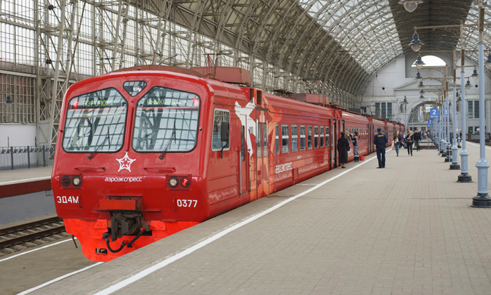 Trasporti per/dagli aereoporti Forexchange