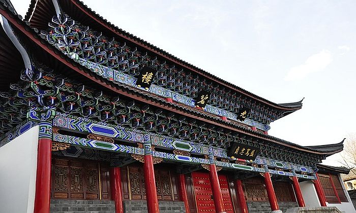 Le curiosità sulla nascita delle banconote cinesi Forexchange