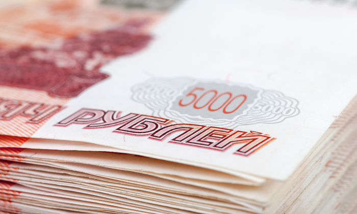 Cambio della valuta Forexchange