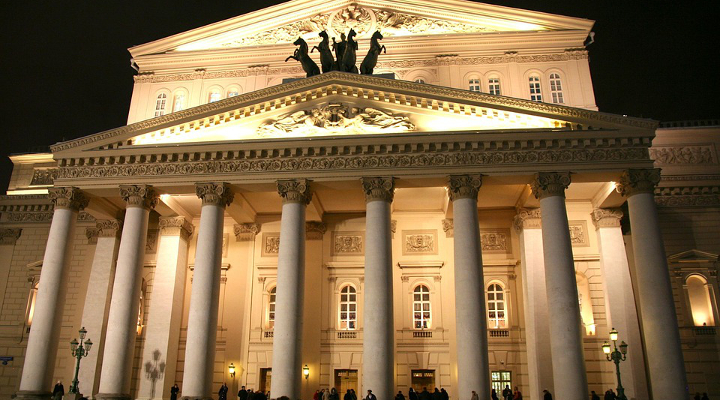 Il Capodanno in Russia, tra il freddo e le piste di pattinaggio notturno Forexchange