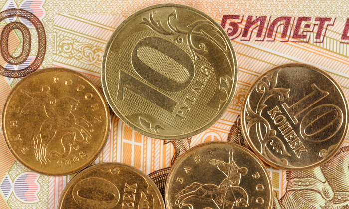 Moneta locale e banche Forexchange