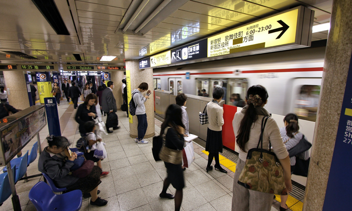 Trasporti locali Forexchange