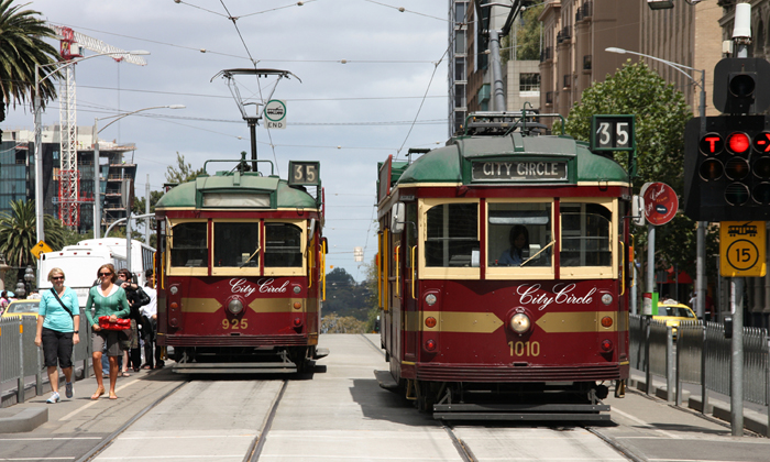 Trasporti locali Forexchange