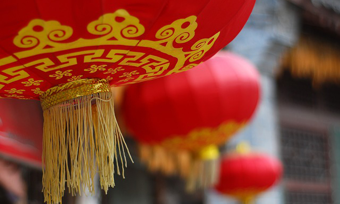 Yuan Cinese: qual è il suo vero nome? Forexchange